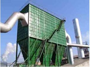 回轉(zhuǎn)反吹袋式除塵器