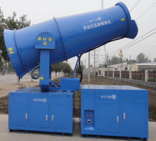 新疆煤礦料場(chǎng)專業(yè)噴霧機(jī)