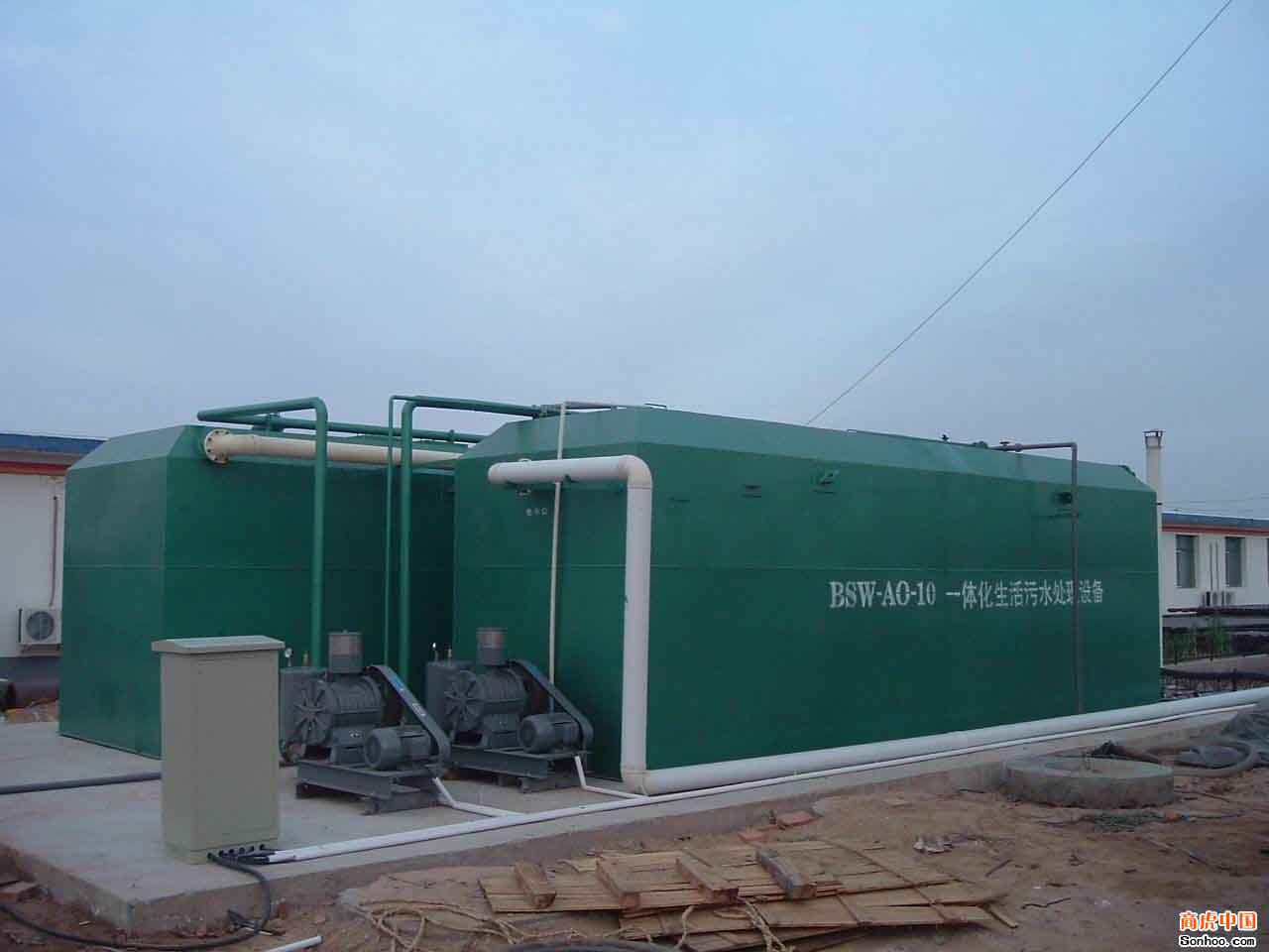 地埋一體化水處理設(shè)備